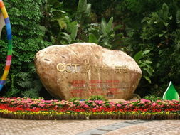 園林設(shè)計(jì) 融匯自然與人文的藝術(shù)實(shí)踐