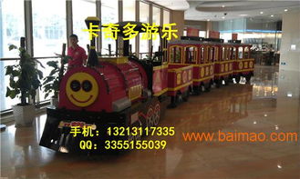 廠家直銷無軌火車現貨供應 技術開發與銷售的雙輪驅動