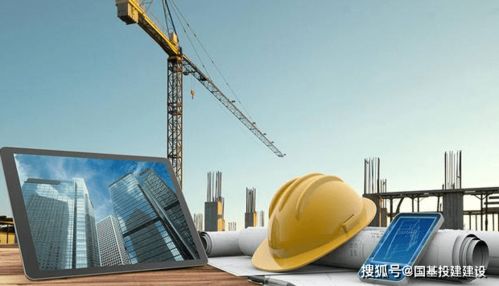 全國工程質量安全監(jiān)管信息平臺上線,對建企有哪些幫助