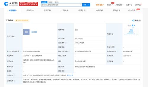 無標(biāo)題